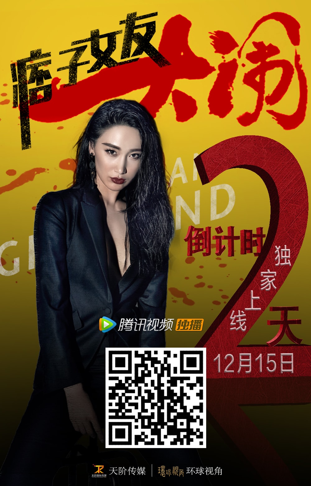 http://www.omega3-ala.com/pics/default/download/565d9ef124c9b98a7c8604e02b686b96.jpg