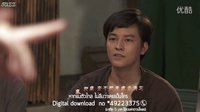 [TAZZ小分隊(duì)][MV][龍裔黑幫之心戀.老虎][龍的血脈][TAZZ BTS]