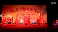 我愛你中國