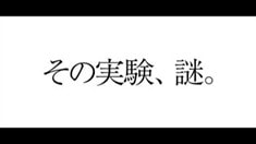 電視宣傳片1