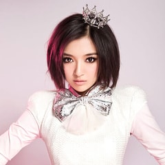 魯昕兒