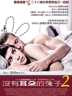 http://www.omega3-ala.com/pics/default/download/566a0caf2180529c98c94566b4a3a2f5.jpg