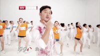 《春江英雄之秀才遇到兵》主題曲MV 沙溢爆笑獻聲