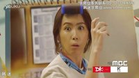 工作Mom育兒Daddy第03集預告 洪銀姬,李奎漢,樸建炯,吳靜娟