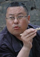 高群書