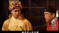 熱血忠魂之獨行侍衛陳思成剪輯版1