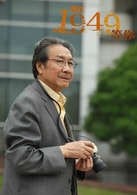 黃小立