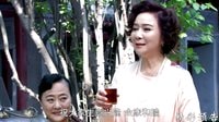 《嫁個老公過日子》01集預告片