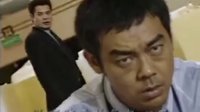 大時代2世紀之戰 片尾曲 大時代小訪客 歌曲