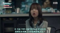 Oh我的鬼神大人4-1中韓雙語字幕_標清