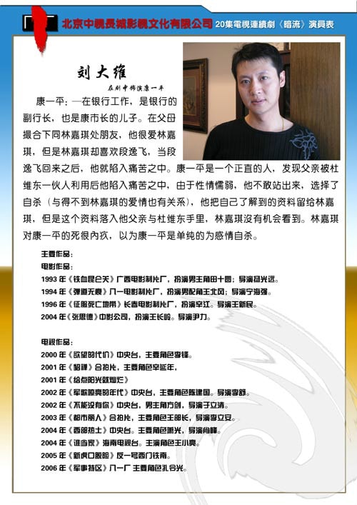 http://www.omega3-ala.com/pics/default/download/5687196f29e30046c472b22862b6cd2f.jpg