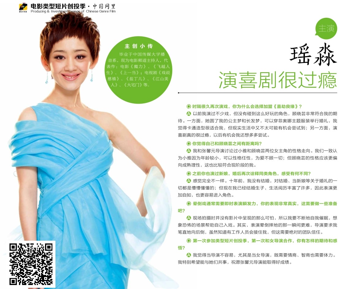 http://www.omega3-ala.com/pics/default/download/568ce132d4fe3fb0c5fd26481ed9978a.jpg