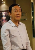 張謙