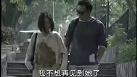 這里沒有冬季 蘇柳要呂麥報案