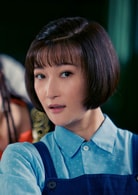孫嘉