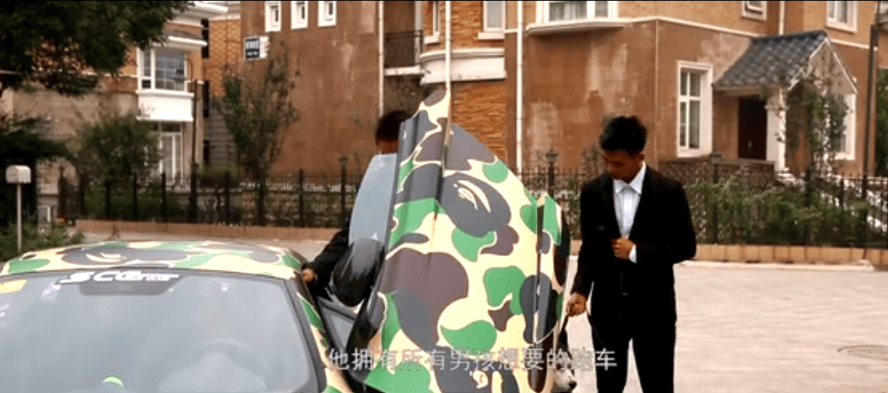 猜心之人心可畏 高清劇照