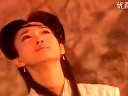 新加坡98版《神雕俠侶》片段“小龍女十六年之約”