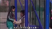 梅花檔案2片頭曲