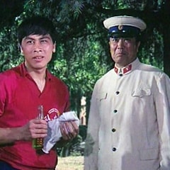 馬樹超