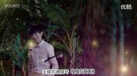 超少年密碼第10集《我是你的TFphone》預告片王俊凱、王源、易烊千璽TFboys_標清