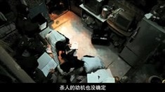 預告片