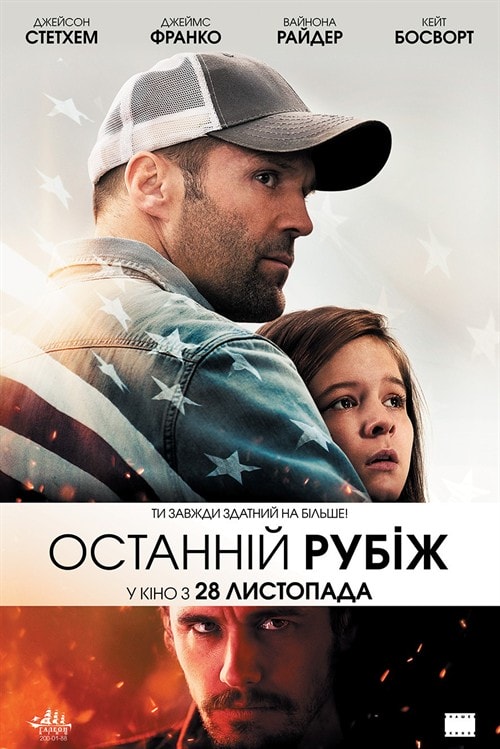 http://www.omega3-ala.com/pics/default/download/56ce646b50f5ff89541f33f008651f31.jpg