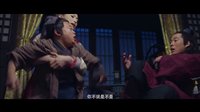 喜氣洋洋小金蓮 預告片