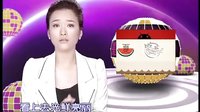 《我是傳奇》之《電視臺的工作》