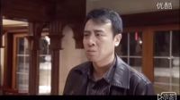 于和偉【老馬家的幸福往事】姨媽反對婚事