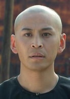 王亞楠
