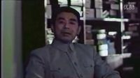新絳縣文藝苑：  開國領(lǐng)袖毛澤東
