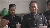 《營盤鎮警事》預告片 第18集