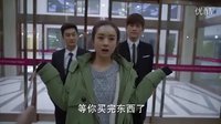 《杉杉來了》杉杉抱怨差別待遇（張翰 趙麗穎）