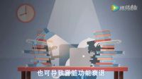 腰肌酸痛,夜尿頻多咋回事？都是腎虛惹的禍w溢旸黑螞蟻治療陽痿嗎4