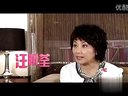 電視劇《居家兵團》集合篇60秒片花