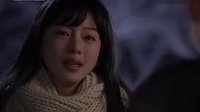 [劇集CUT]圣誕節(jié)會下雪嗎E10 吻戲片段(自錄)