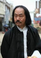 元華