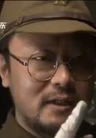 高島真一