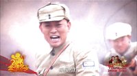 獨立縱隊2 - 宣傳片·劇情 SD