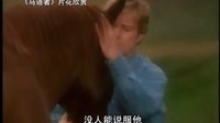 【看大片】馬語者-預告片
