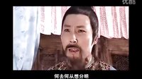 越劇老生經典唱段100首之《警世情緣》（選段）華渭強