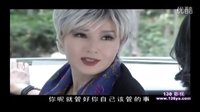 鄧英《時尚王國》