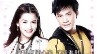 泰劇《愛在旅途(Dok Ruk Rim Tangi》主題曲- 請(qǐng)讓我知道