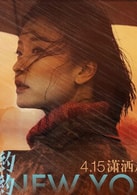 杜鵑