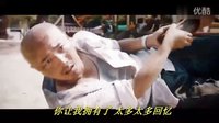《港囧》 主題類歌曲 仿捉妖記主題曲精靈奇緣曲風(fēng) 囧迷創(chuàng)作 2015第一影迷神曲(5)高清