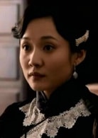 劉曉靚