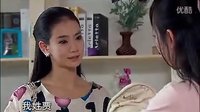 0001.優(yōu)酷網(wǎng)-愛情真善美 47-0007