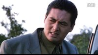 喋血雙雄（剪輯發哥）