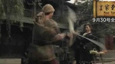 預(yù)告片