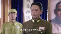 《傻兒傳奇之抗戰到底》方哈兒戮力抗敵 榮獲軍勛增兵力
